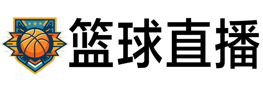 24直播 24直播